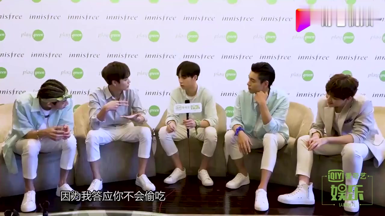 陈立农讲土味情话撩林彦俊,小鬼瞬间起哄,好逗!