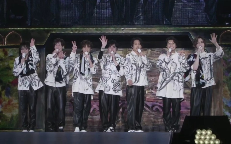 [图]Kis-My-Ftに逢える de Show 2022 〜 MC ＋ ♪Luv Bias 〜