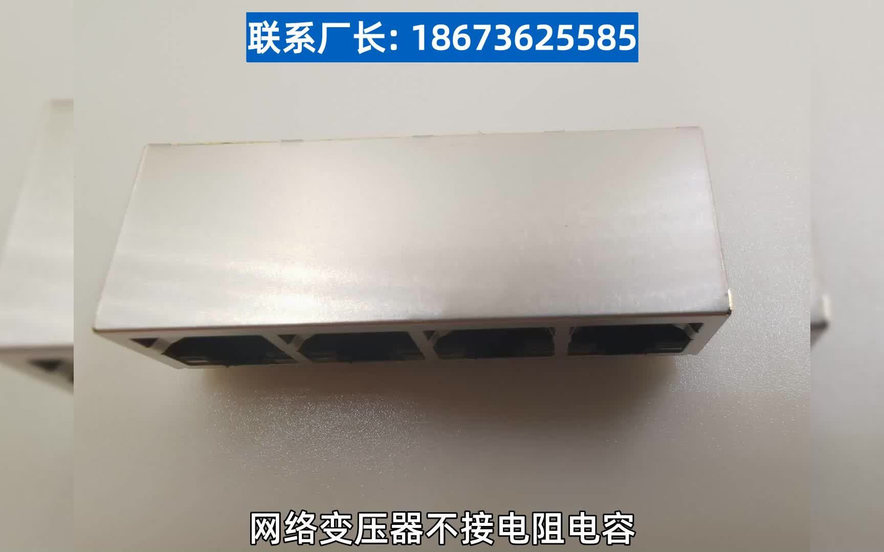变压器是不是电阻(变压器和电阻的区别)
