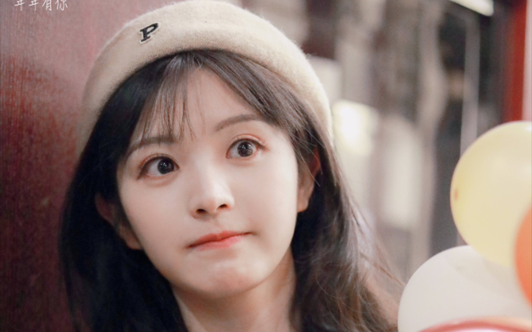 超可爱萌妹田曦薇!