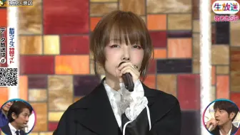 Aiko 青空 哔哩哔哩 Bilibili
