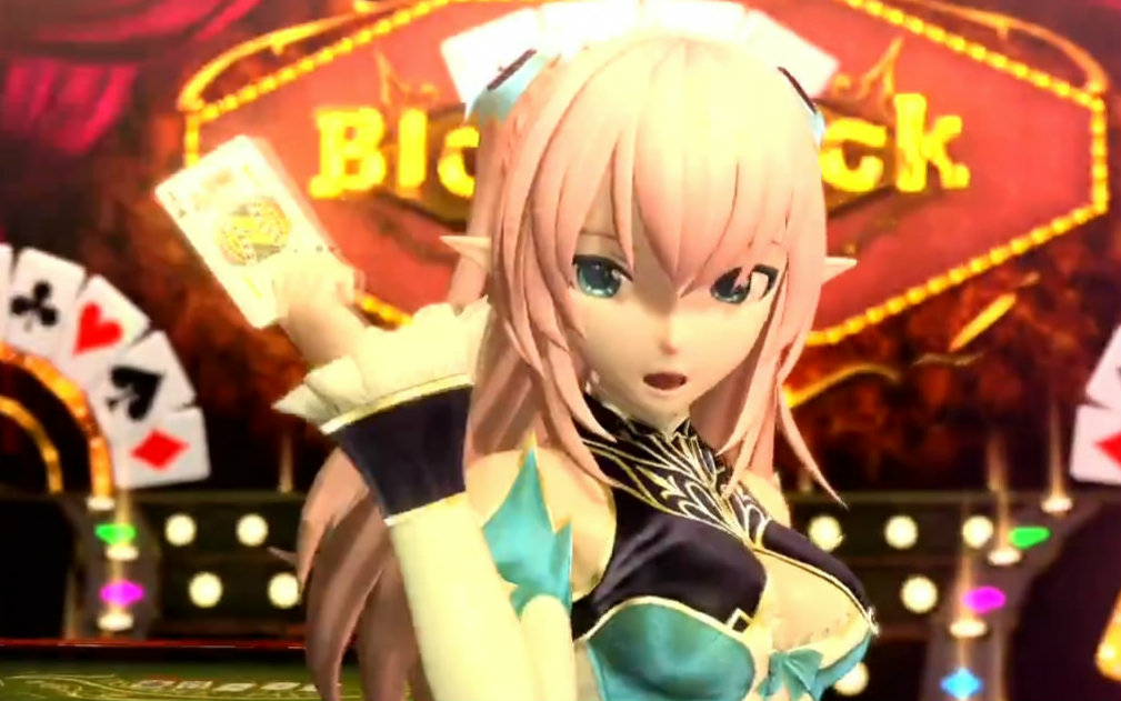 【pda ft】blackjack【巡音ルカ:森之妖精公主】