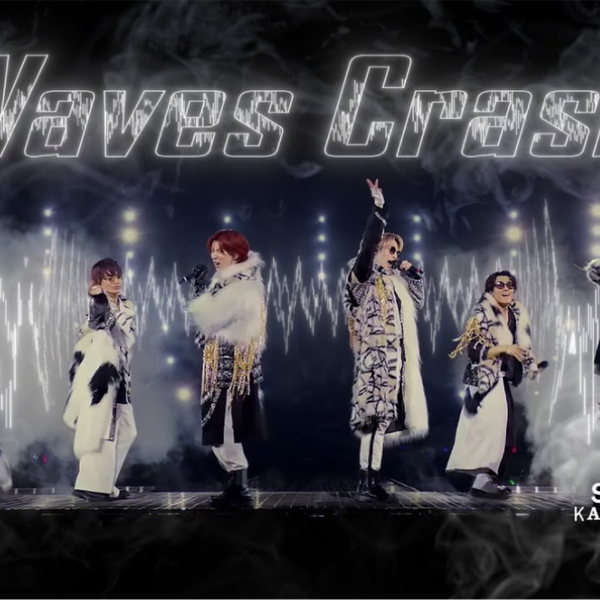 SixTONES –「Waves Crash」from LIVE DVD/BD「慣声の法則in DOME 