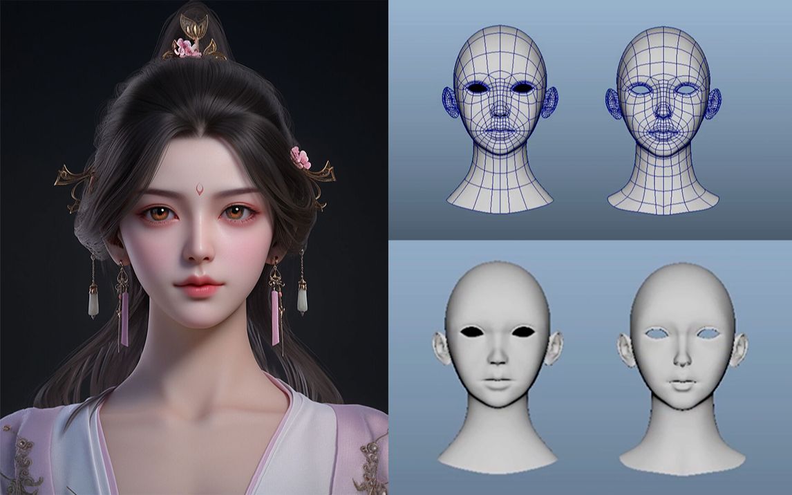 【maya建模】古风影视cg人物建模,零基础角色布线讲解,maya建模入门