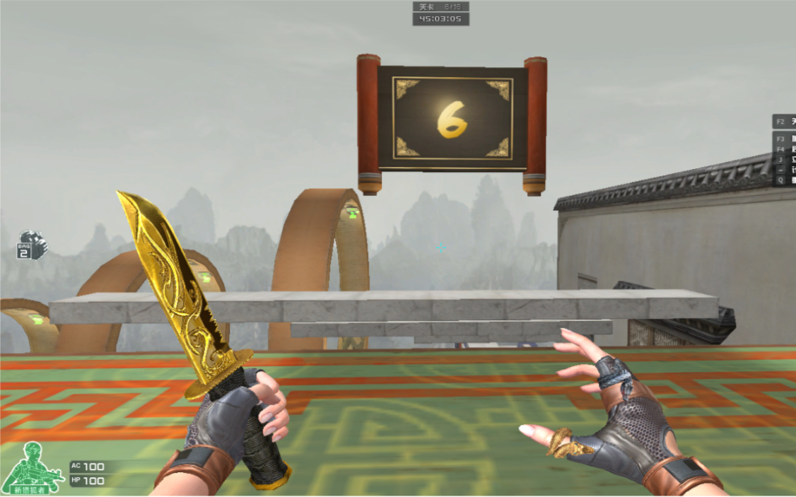 cf跳跳乐 太极六关红色