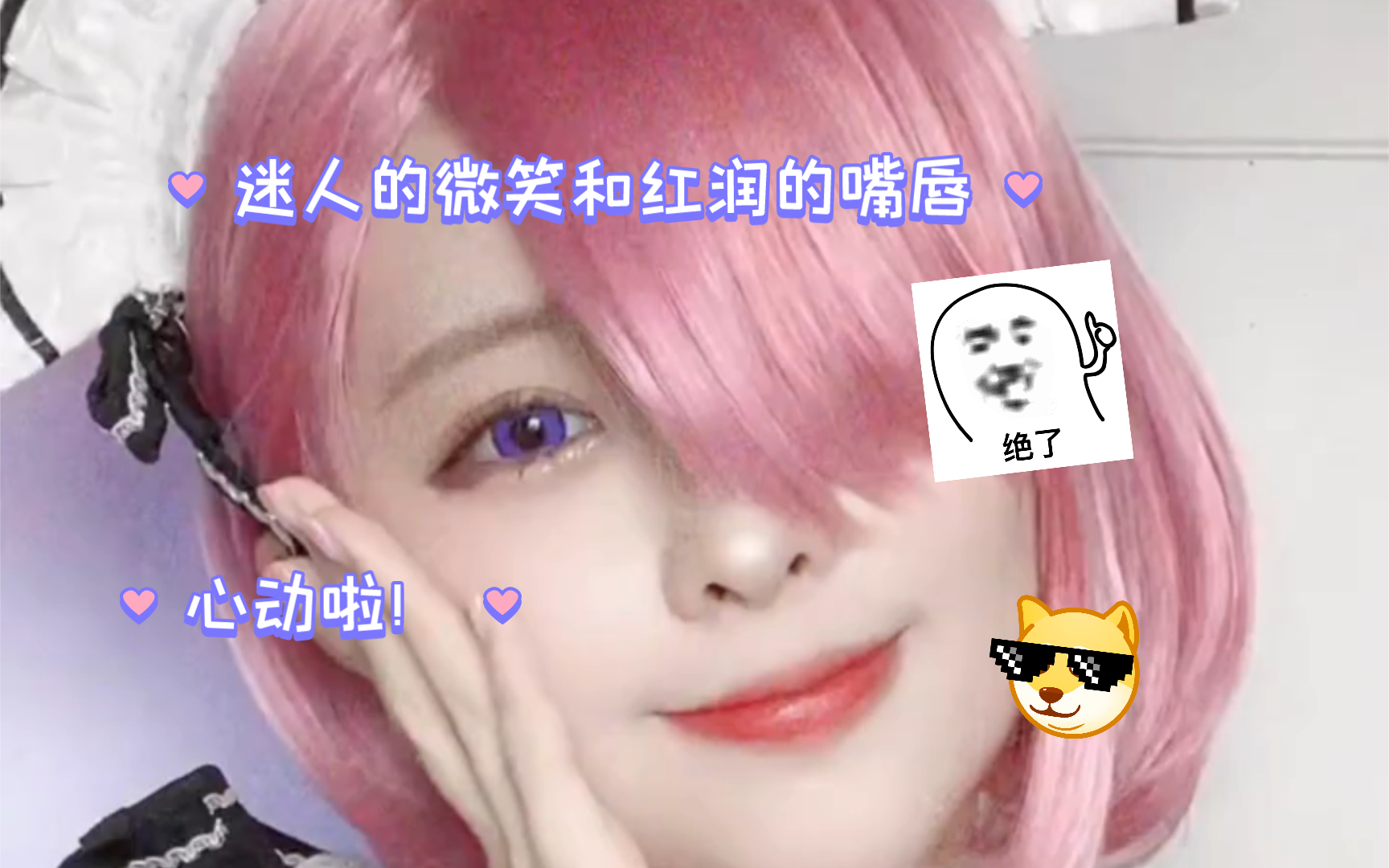 忍不住了怎么办好想要哔哩哔哩bilibili