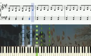 下载视频: To Build A Home - The Cinematic Orchestra 钢琴 Piano Tutorial + SHEETS