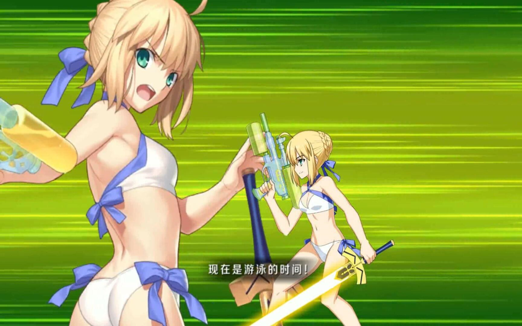 [fgo]阿尔托莉雅·潘德拉贡(archer)宝具演示