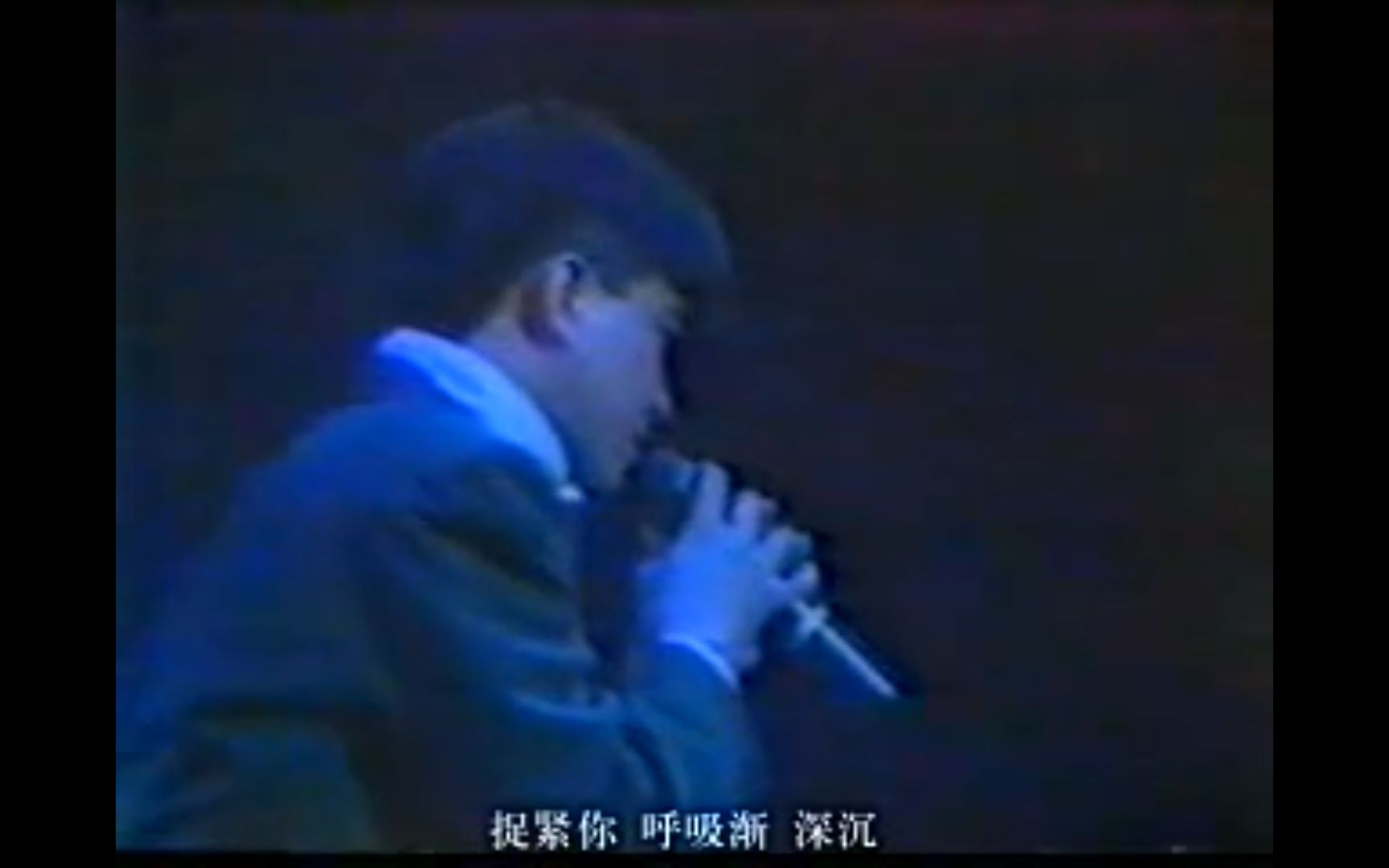 [图]陈百强 - 烟雨凄迷 1988陈百强存真演唱会 Live