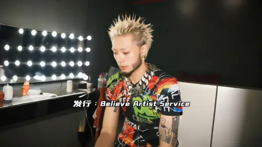 太舒服了！THOME《别当瓜娃子》“我不想当个rapper他们太在乎排名了”_哔哩哔哩_bilibili