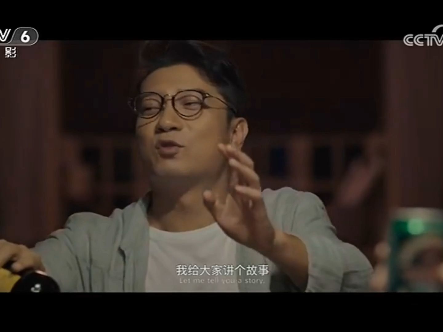 当代中国中年人现实《来电狂响》多位老戏骨同台飙戏