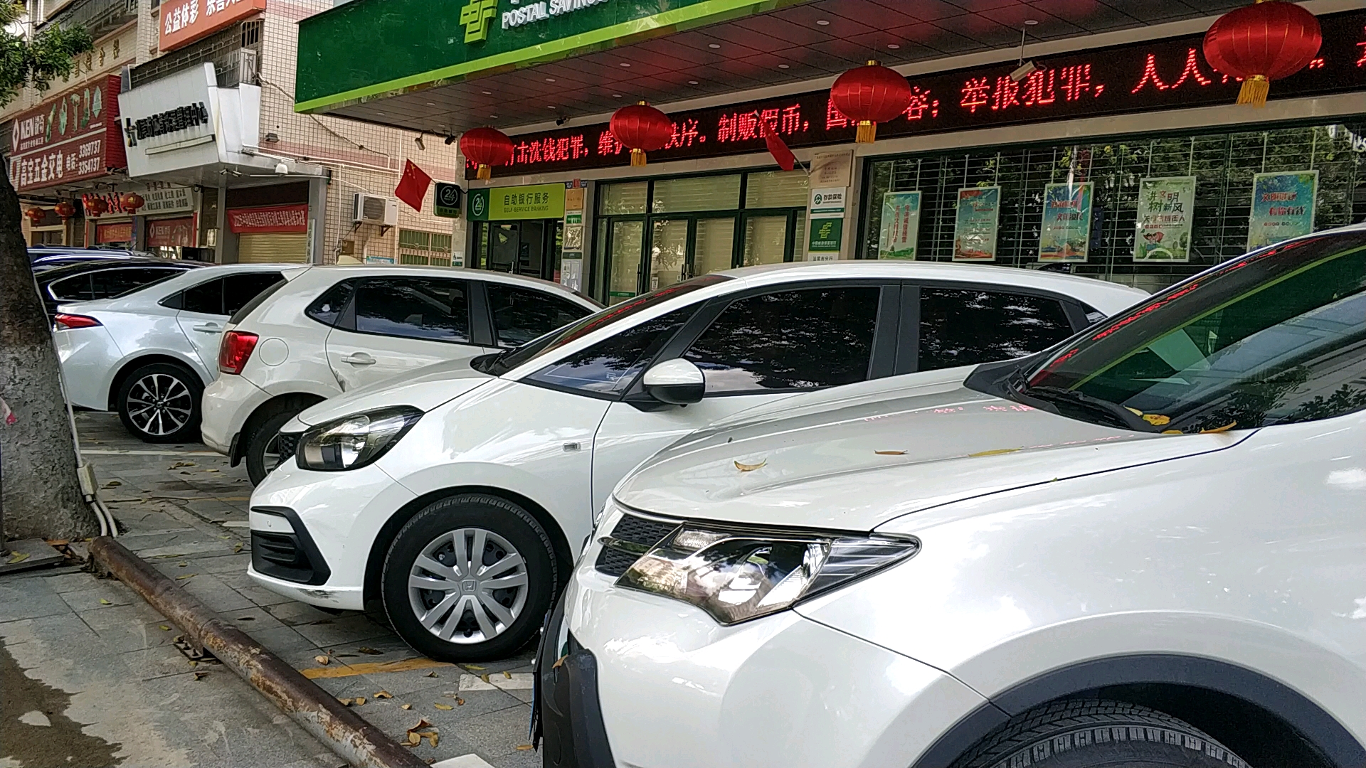 广东省汕尾市城区五十米大道