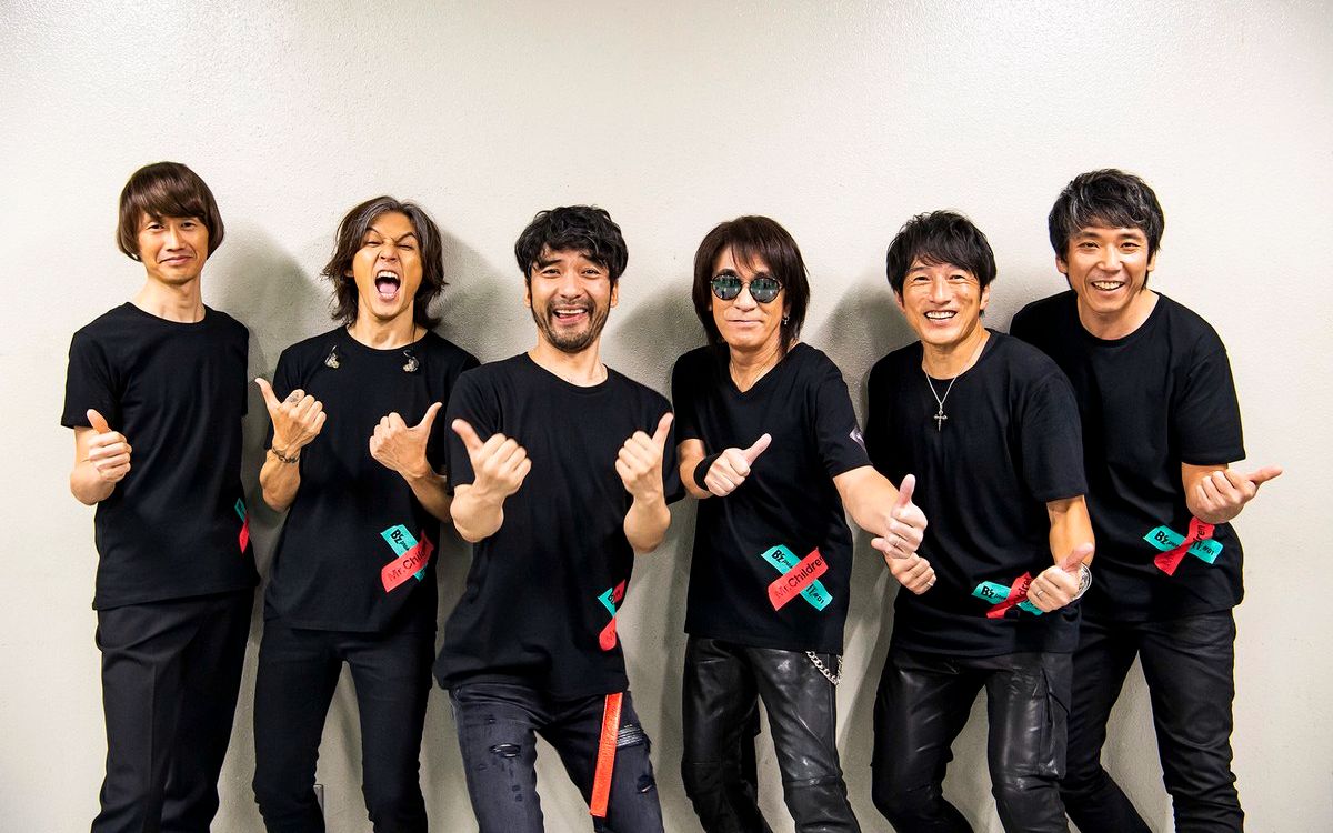 【4K超清】日本摇滚巨星世纪共演 Live ＂Unite #01＂ B'z X Mr.Children  ＂さまよえる苍い弾丸＂哔哩哔哩bilibili