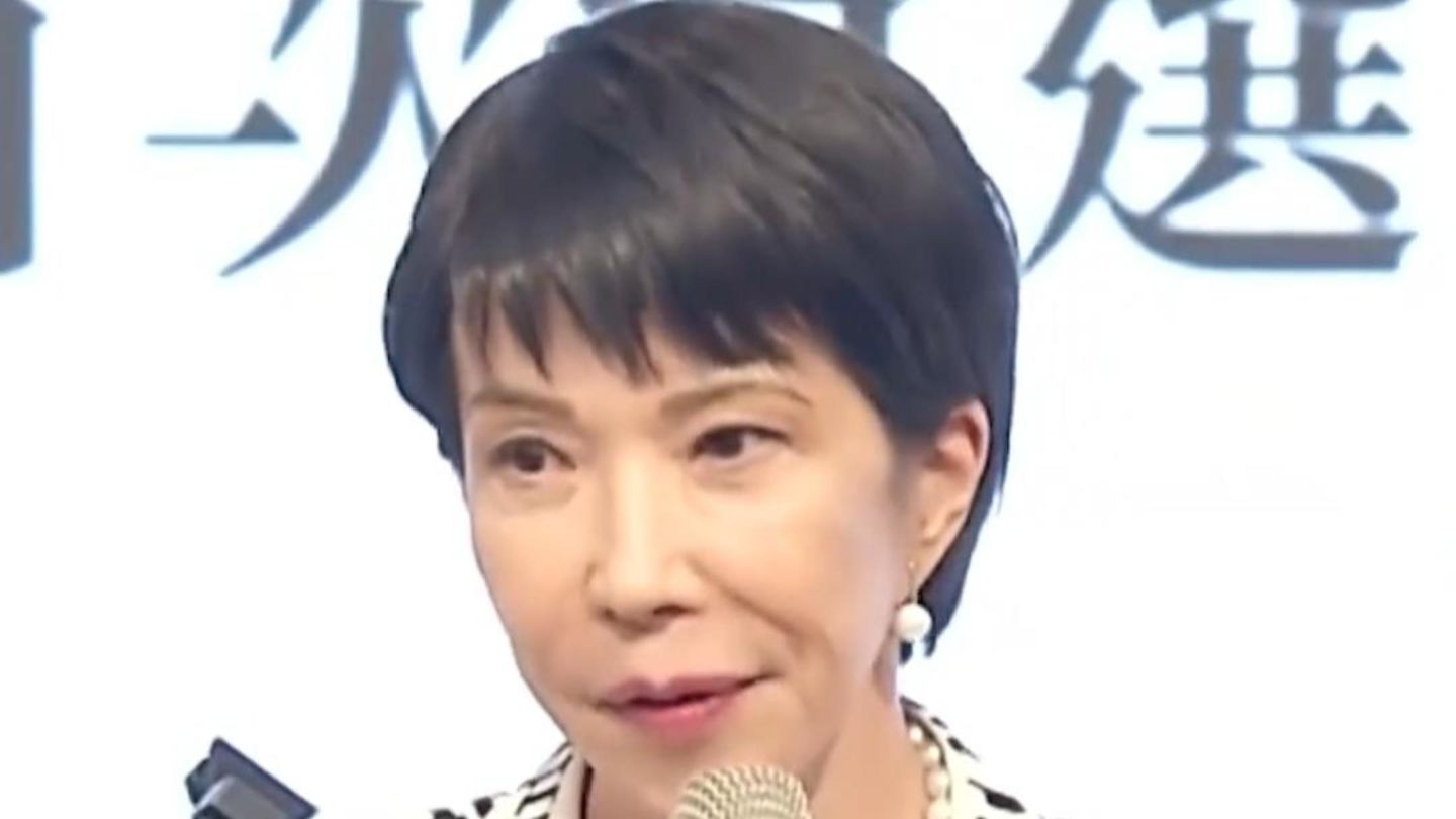 日本偷走台积电2nm核心技术，东京威力认罚不上诉