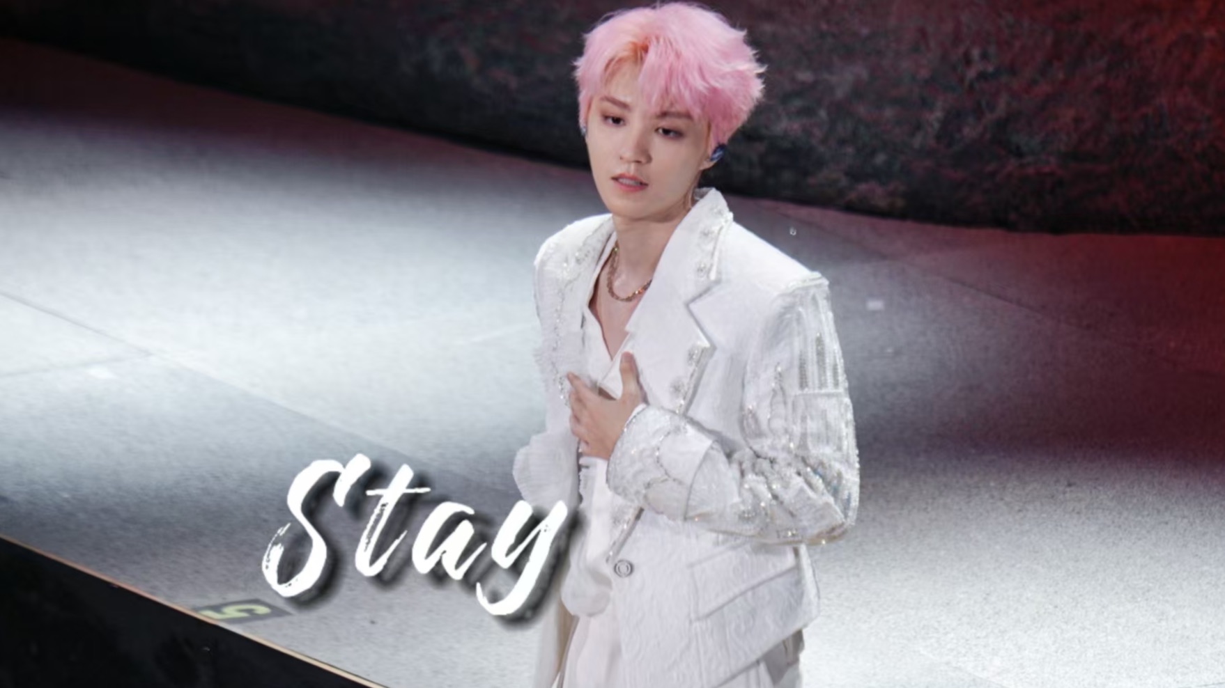 【王俊凯】Stay 4k横屏直拍