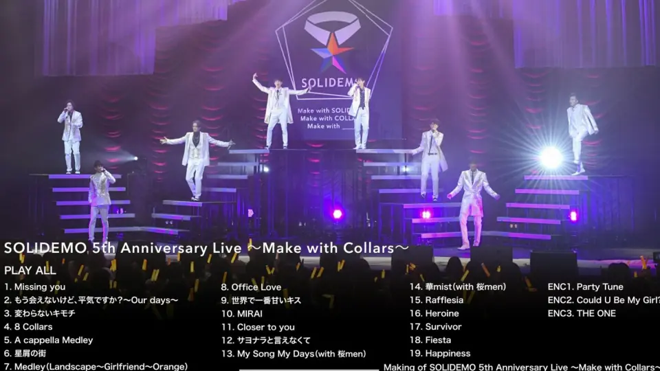 中字】Missing you.../SOLIDEMO 5th Anniversary Live ～Make with Collars ～_哔哩哔哩_bilibili