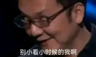 Video herunterladen: 《那些老头环中难以超越的经典镜头》