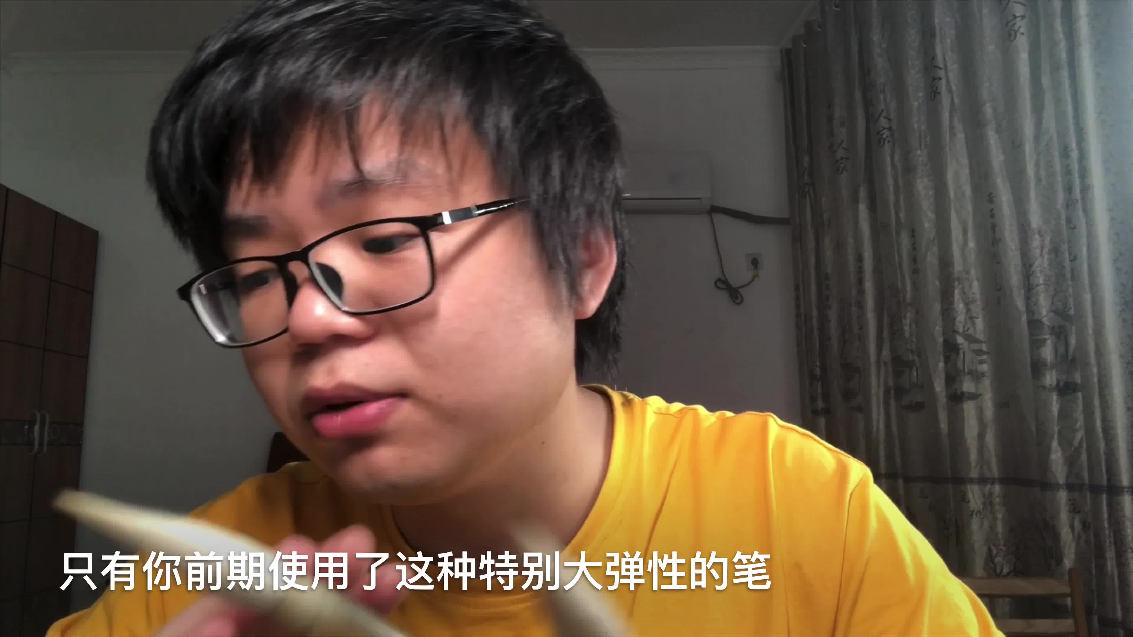 【纯羊毫毛笔】挑选纯羊毫毛笔如何看做工和材质,羊毫毛笔对我们书法有哪些帮助哔哩哔哩bilibili