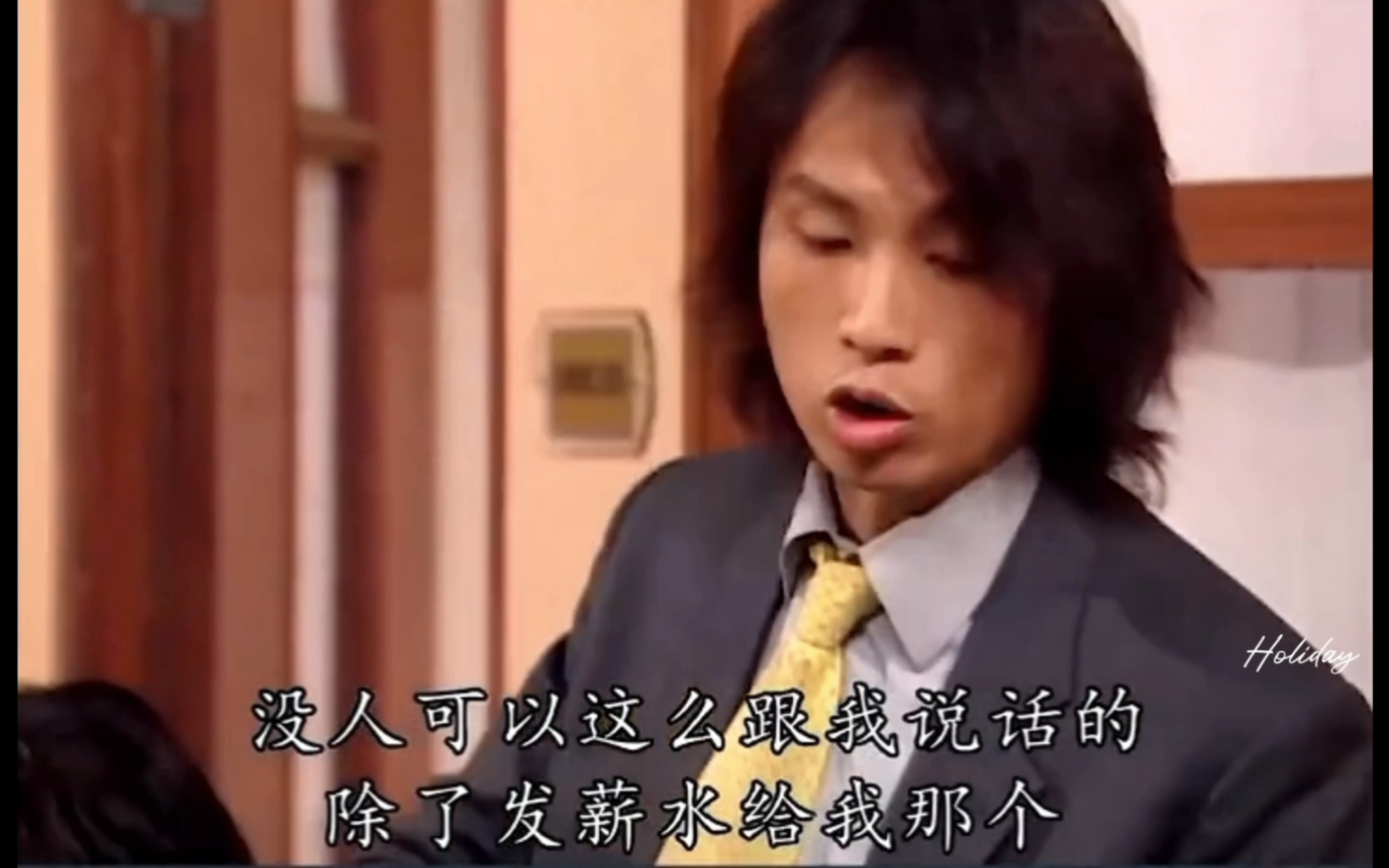 黄子华人间清醒金句王3 | 黄子华是打工人的互联网嘴替吧,句句真实