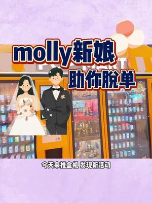 众所周知 ppmt是一家精于做赠品的公司~哔哩哔哩bilibili