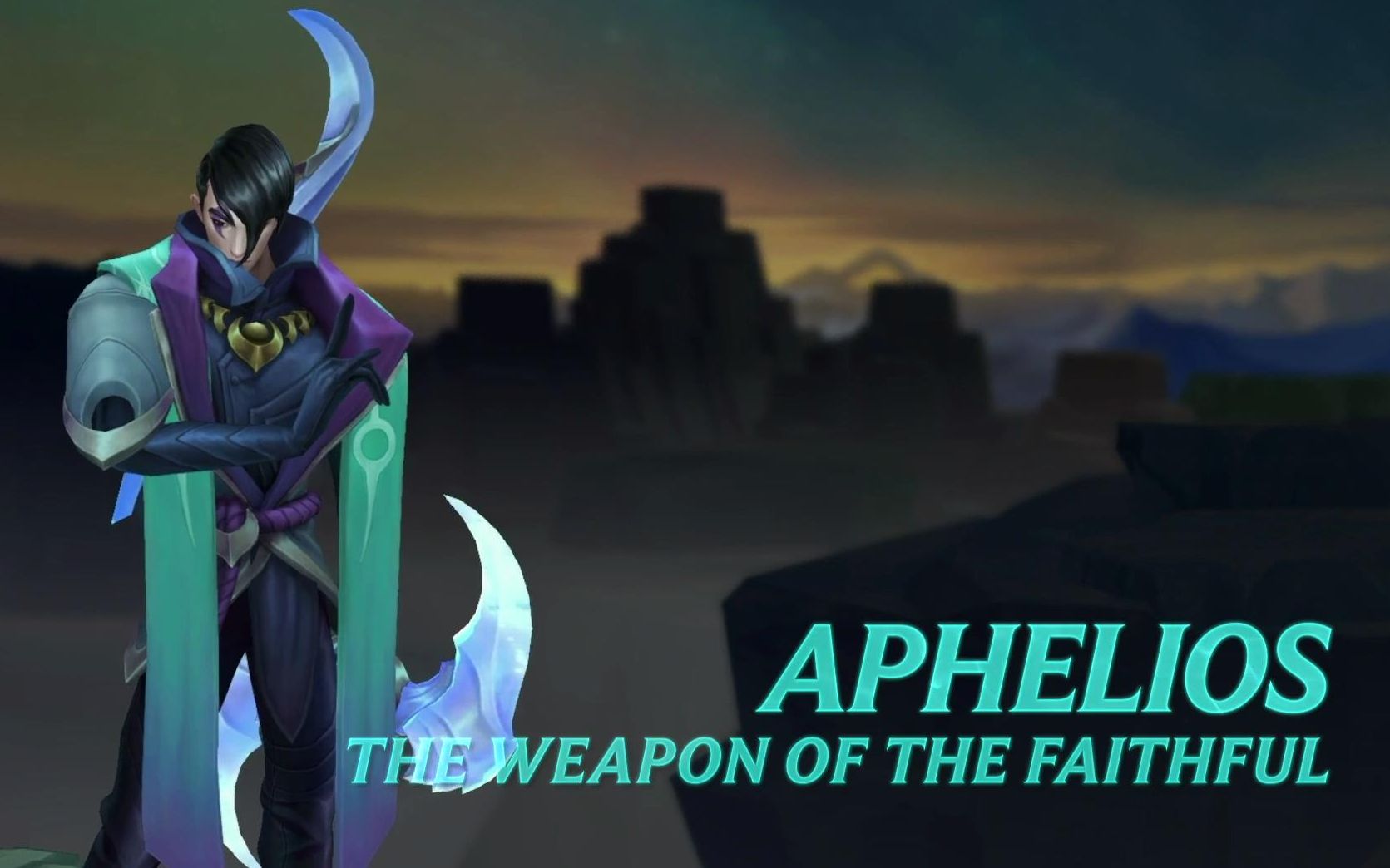 操作骚裂!《英雄联盟》新英雄"残月之肃"厄斐琉斯技能简介