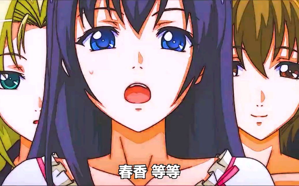 铃木乃永远滴神