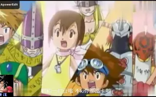 宮崎歩 Brave Heart 搜索结果 哔哩哔哩 Bilibili 宮崎歩 Brave Heart 搜索结果 哔哩哔哩 Bilibili