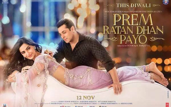 [图]印度电影Prem Ratan Dhan Payo预告