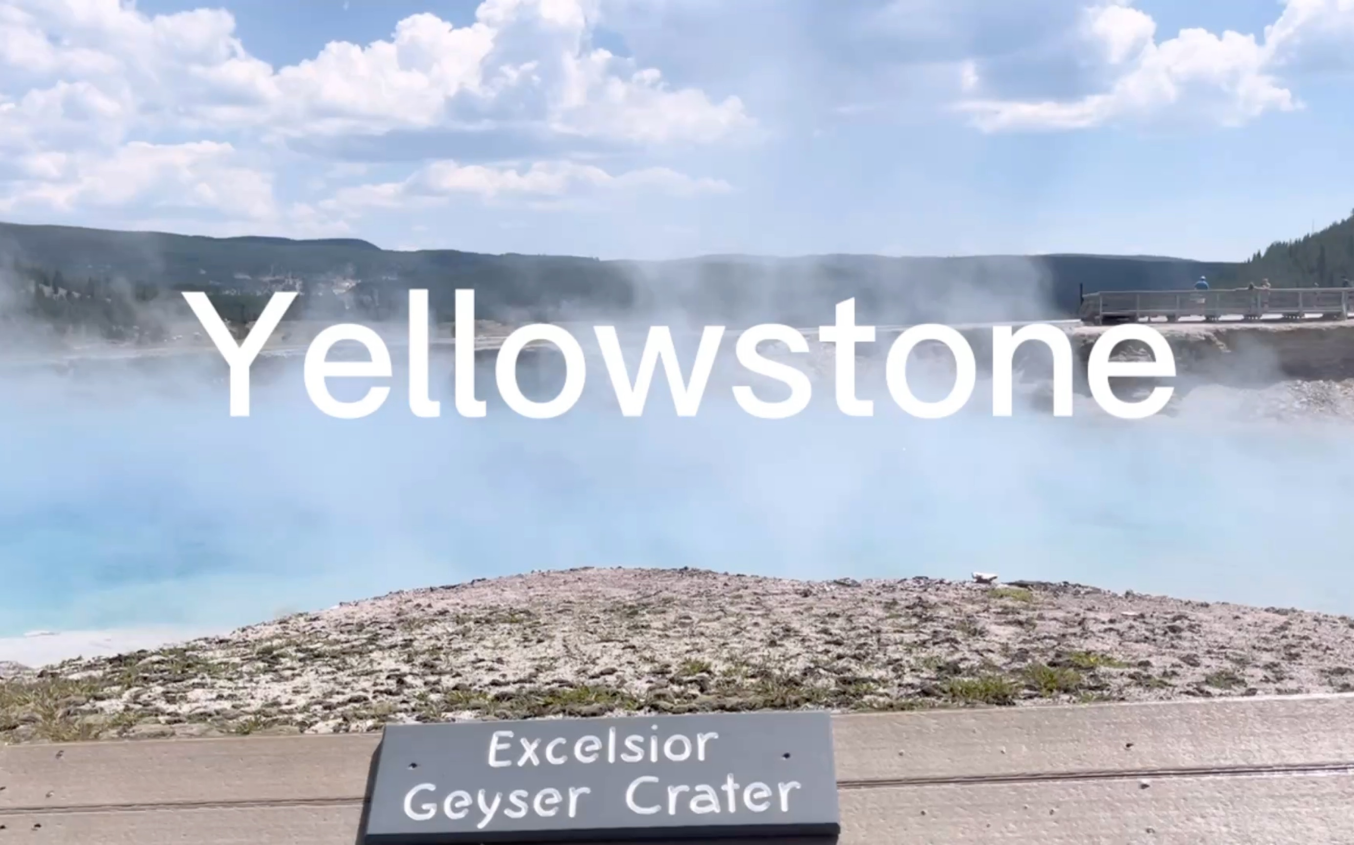 [图]黄石公园|Yellowstone| 毕业旅行| 打卡来美国最想去的地方