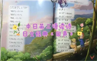 小学一年生 搜索结果 哔哩哔哩 Bilibili