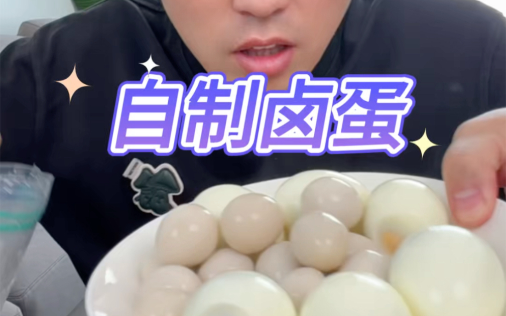 【大聪明测评】更新啦，赶紧来围观吧！