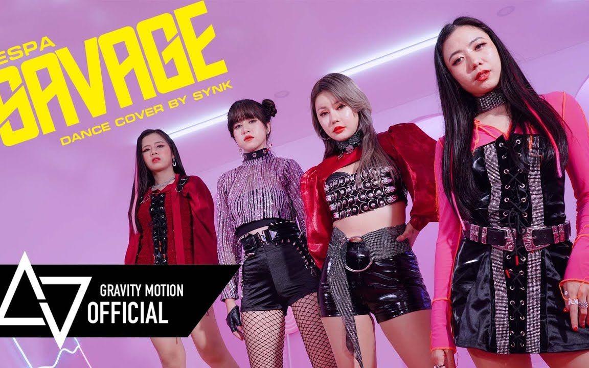 [泰国超华丽mv]aespa savage m_v dance cover by synk from