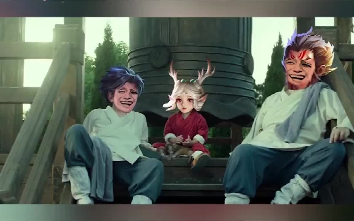 瑶别跑嘛我又不会吃了你玄策溜了溜了