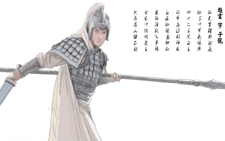吾乃常山赵子龙!~(无聊向,小热血向)