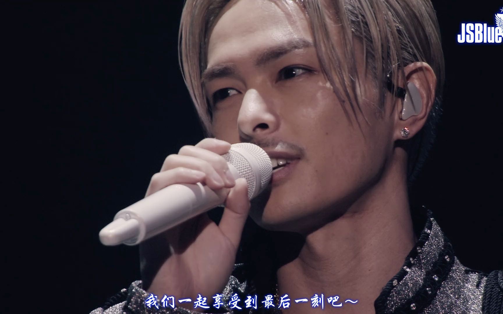 [图]【JSBlue字幕组】3JSB - R.Y.U.S.E.I. (from EXILE TRIBE LIVE TOUR 2021 RSTTW)