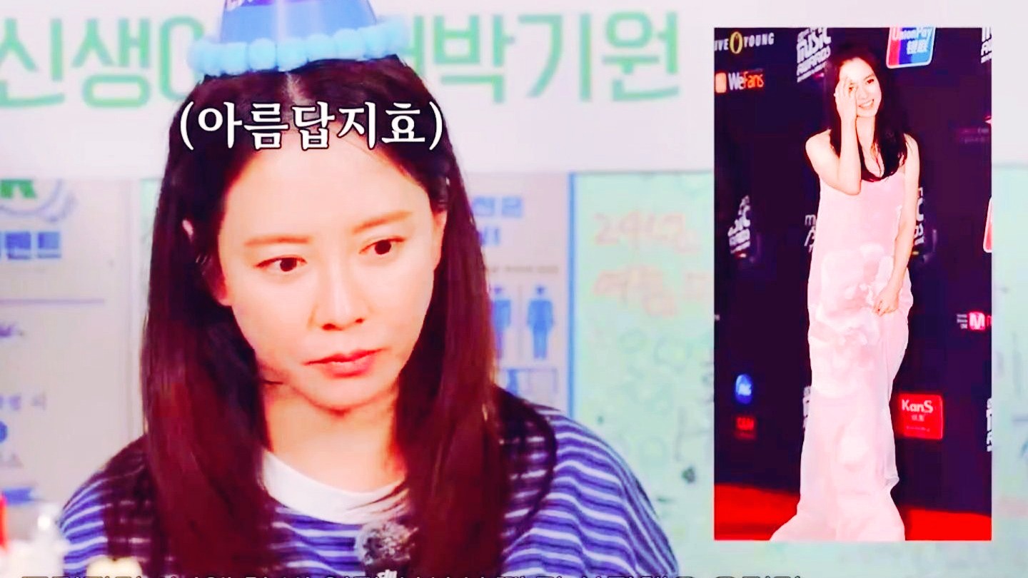 疯狂夸"女儿"的"老父亲",超友爱的懵鼻父女~宋智孝池石镇