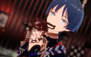 Download Video: 【原神mmd】𝒞𝓇𝒾𝓂𝒾𝓃𝒶𝓁  - 「继续将我毁灭吧」