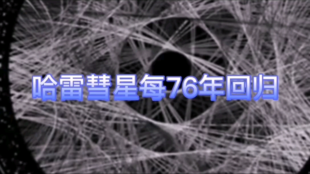 你所不知道的关于圆周率兀的诡异事件,这是巧合吗?哔哩哔哩bilibili