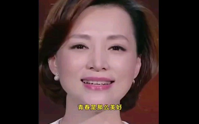 青春是那么的的美好~唯一的缺点就是消失的太快!哔哩哔哩bilibili