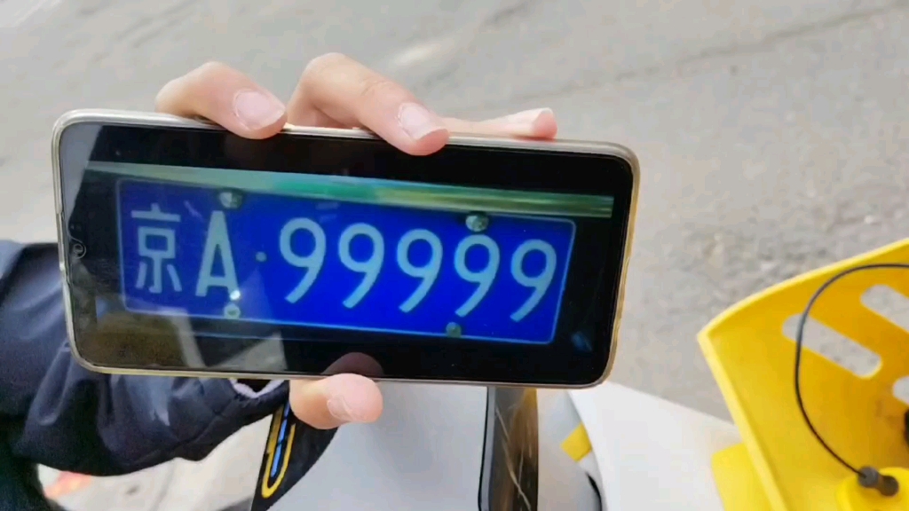 [图]《京A99999》到访鄂尔多斯