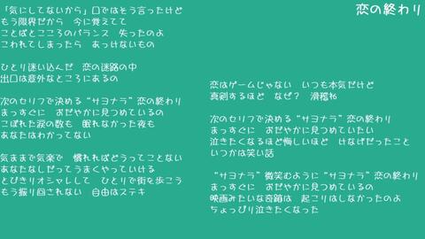 米村裕美hiromi Yonemura How Are You 哔哩哔哩