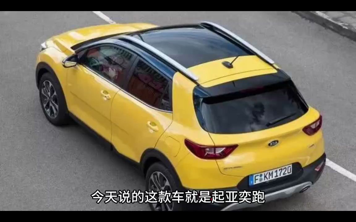 最便宜的新车(最便宜的新车手动挡)