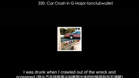 fanclubwallet - Car Crash in G Major (official video) 