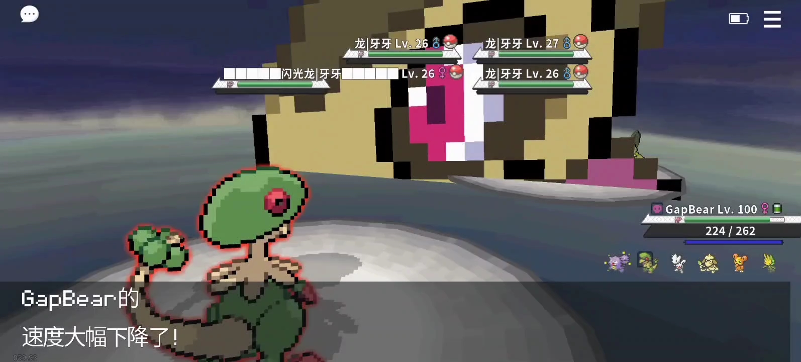 pokemmo 閃光牙牙