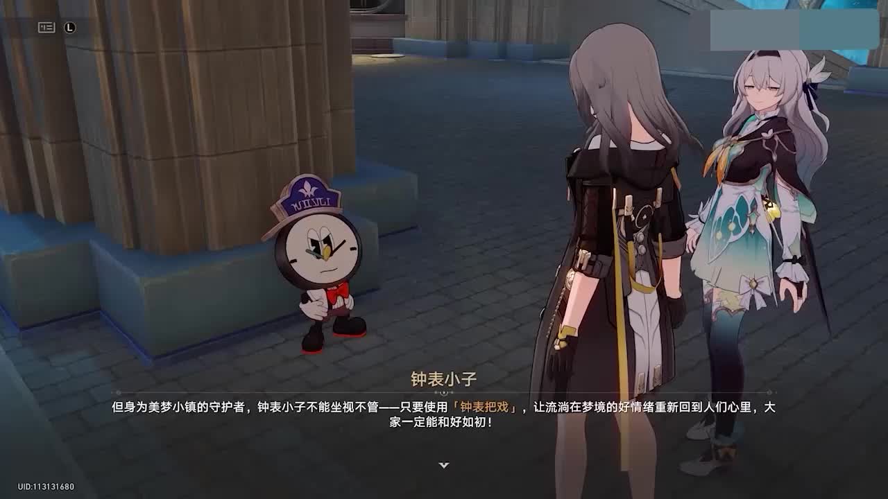 【不辜负每】最新视频上线,求关注!