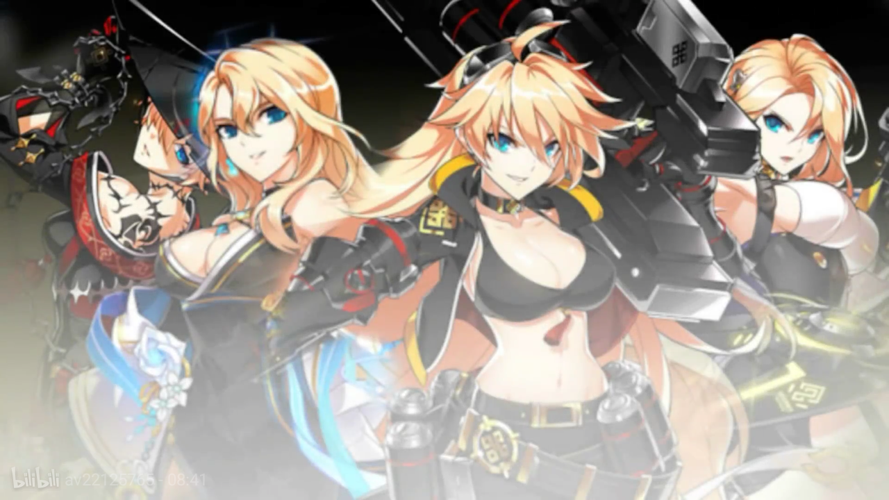 [艾尔之光]萝丝四职三转