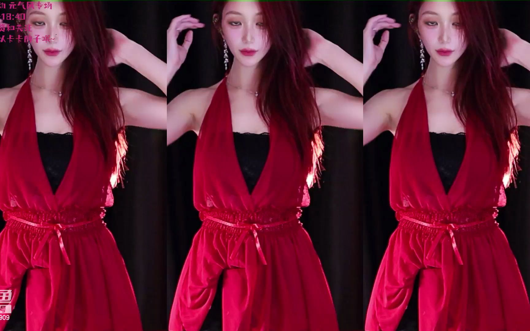 斗鱼-小冉冉y_2023-08-03_17-16_90.7min_4