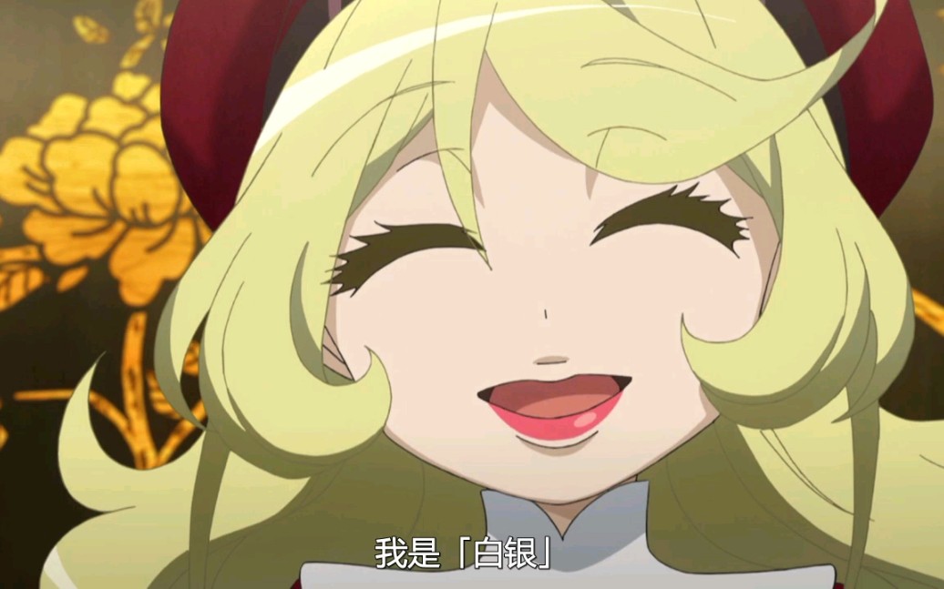 幼女战记莱茵的恶魔tanyavondegurechaff