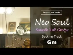 Скачать видео: Neo Soul RnB Chill Guitar 即兴伴奏 in Gm