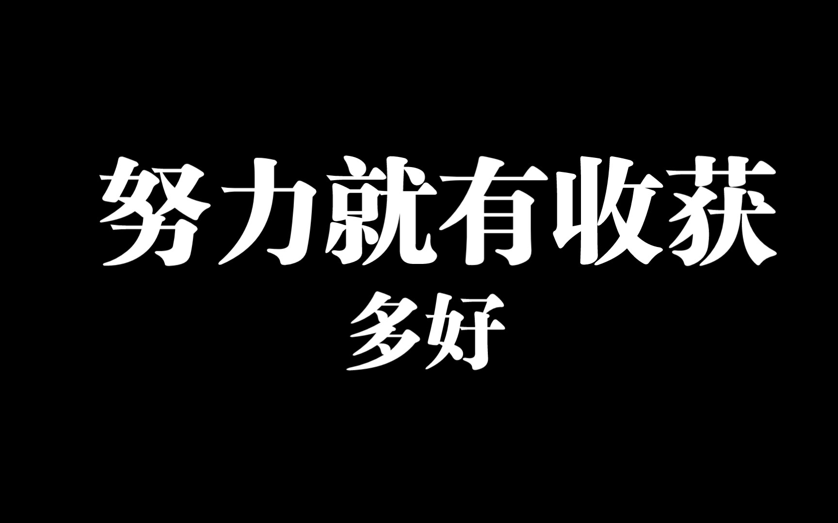 [图]2022年河南省考第三题，再次感慨，不愧是河南！！！让我们一起加油变得更强👍